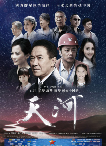 亚洲欧美日韩专区
